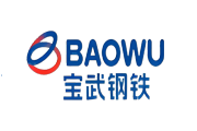 宝武钢铁
