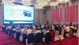 第六届中国钙粉产业峰会在山西太原顺利召开