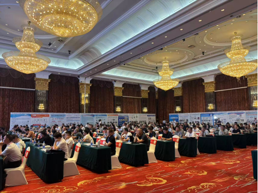 中国钙链产业大会暨钙产品精细化与绿色环保发展峰会顺利召开！