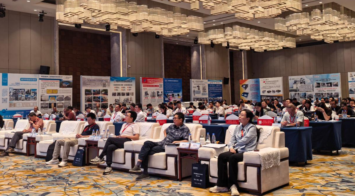 2026中国钙基新材料产业高质量发展峰会在广西玉林顺利召开！
